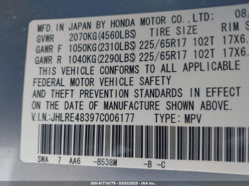2007 Honda Cr-V Lx VIN: JHLRE48397C006177 Lot: 41714779