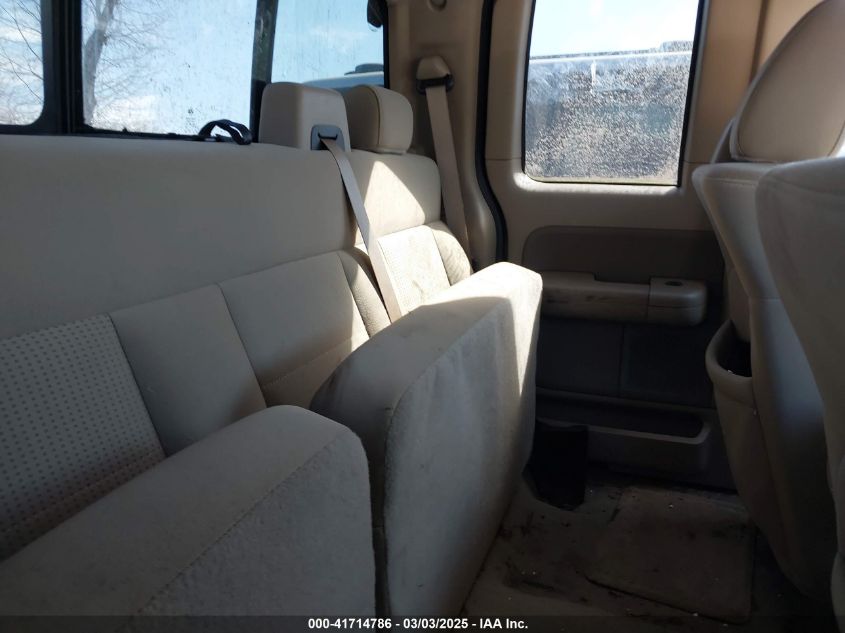 2007 Ford F-150 Fx4/Lariat/Xl/Xlt VIN: 1FTPX14V87NA19978 Lot: 41714786