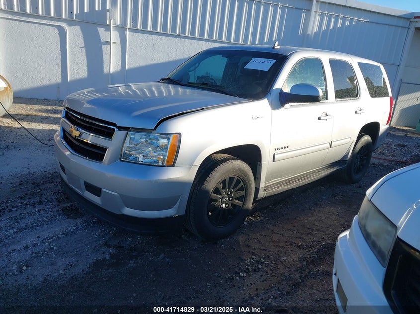 2011 CHEVROLET TAHOE HYBRID VIN: 1GNSKDFJ0BR326929