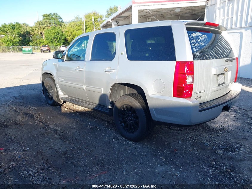2011 CHEVROLET TAHOE HYBRID VIN: 1GNSKDFJ0BR326929