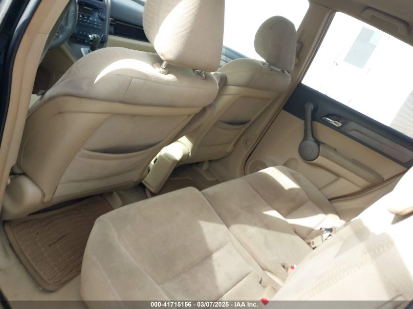 2008 Honda Cr-V Ex VIN: 3CZRE38548G706710 Lot: 41715156