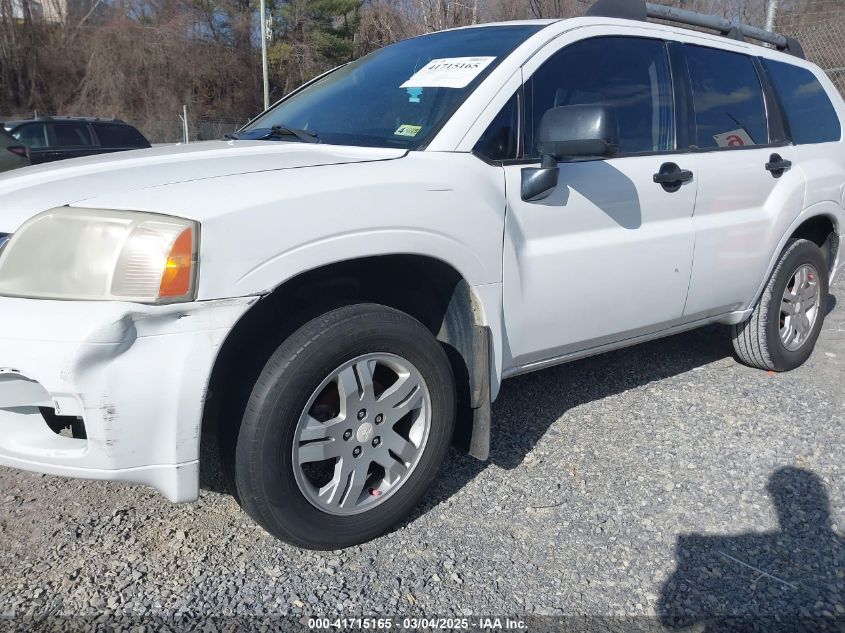 2007 Mitsubishi Endeavor Ls VIN: 4A4MM21S87E080140 Lot: 41715165
