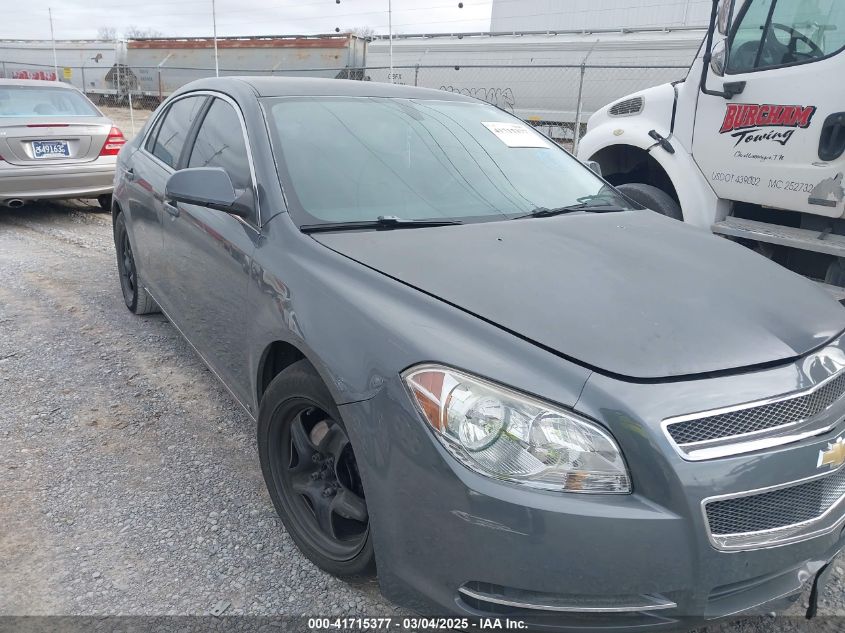 2009 Chevrolet Malibu