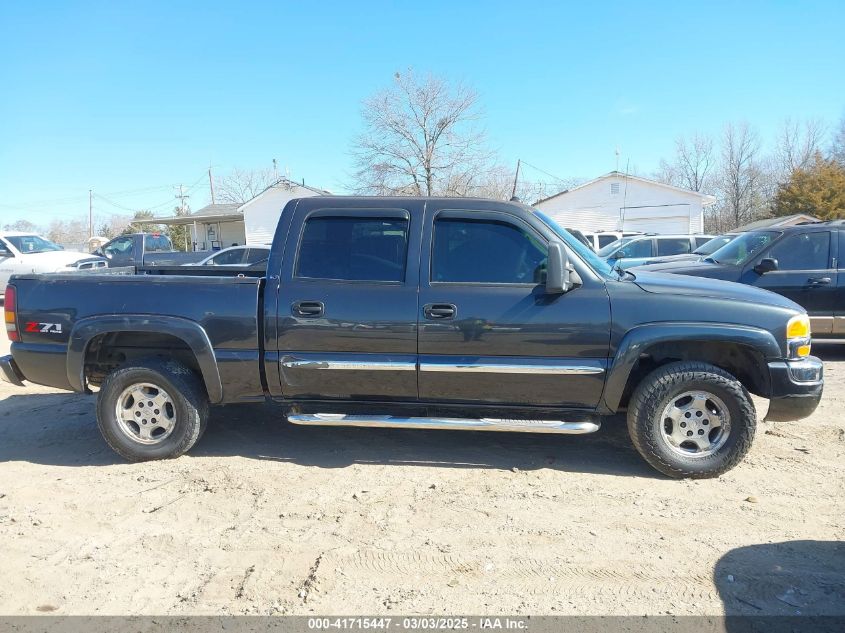 2004 GMC Sierra 1500 Slt VIN: 2GTEK13T941431569 Lot: 41715447