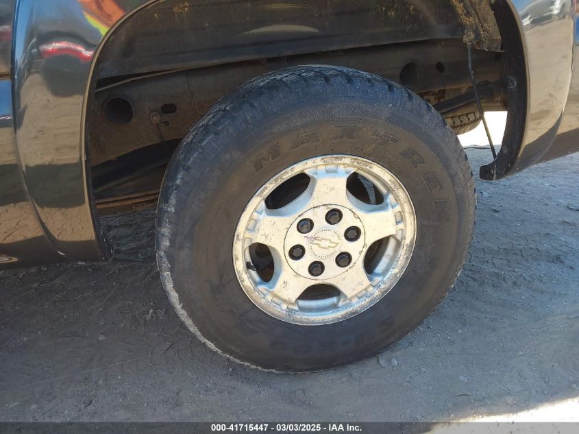 2004 GMC Sierra 1500 Slt VIN: 2GTEK13T941431569 Lot: 41715447