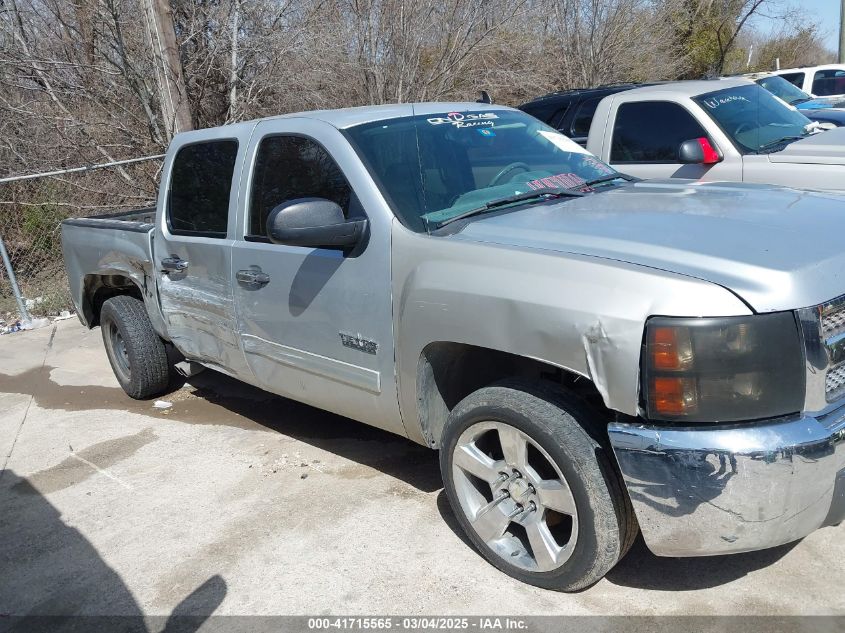 2012 Chevrolet Silverado 1500 Lt VIN: 3GCPCSEA2CG264291 Lot: 41715565