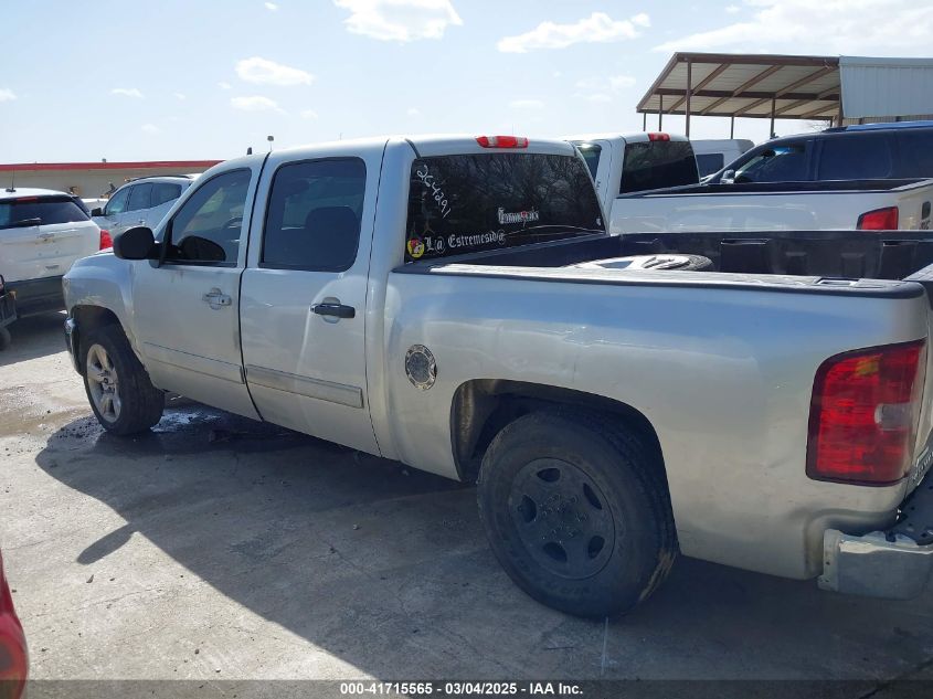 2012 Chevrolet Silverado 1500 Lt VIN: 3GCPCSEA2CG264291 Lot: 41715565