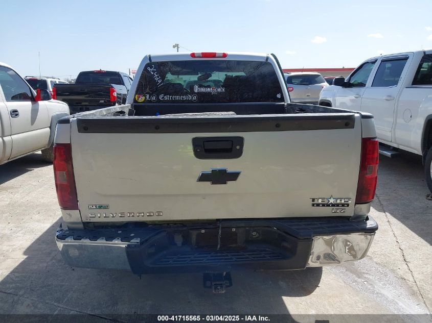 2012 Chevrolet Silverado 1500 Lt VIN: 3GCPCSEA2CG264291 Lot: 41715565