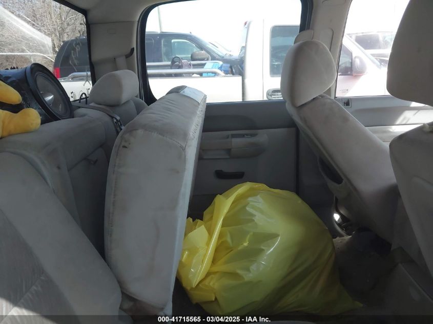 2012 Chevrolet Silverado 1500 Lt VIN: 3GCPCSEA2CG264291 Lot: 41715565