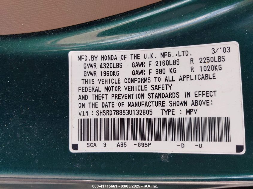 2003 Honda Cr-V Ex VIN: SHSRD78853U132605 Lot: 41715661