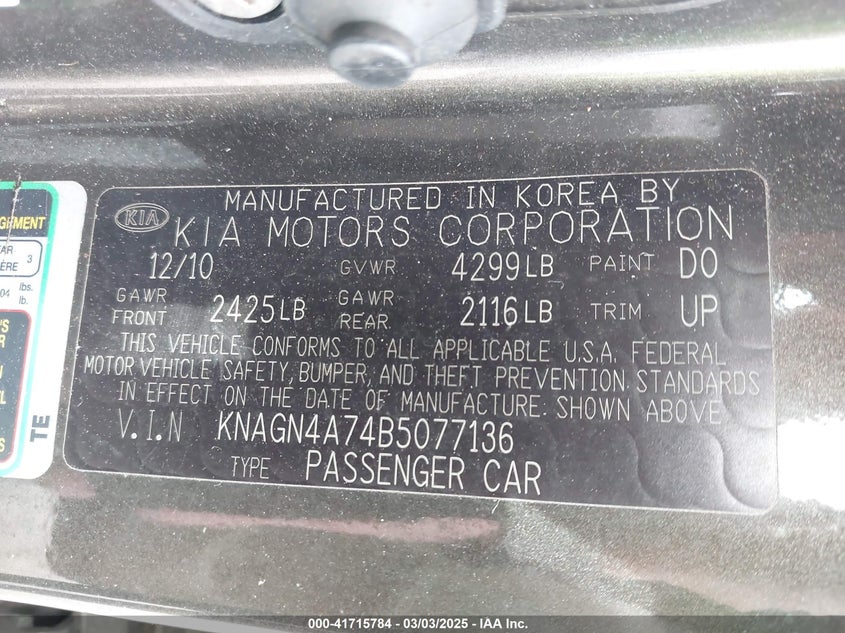 2011 KIA OPTIMA VIN: KNAGN4A74B5077136