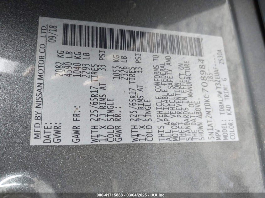 2019 NISSAN ROGUE S - 5N1AT2MT0KC708984