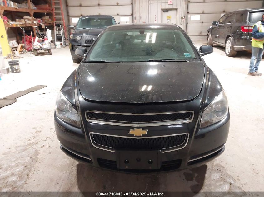 2010 Chevrolet Malibu Lt VIN: 1G1ZC5EB7AF169817 Lot: 41716043