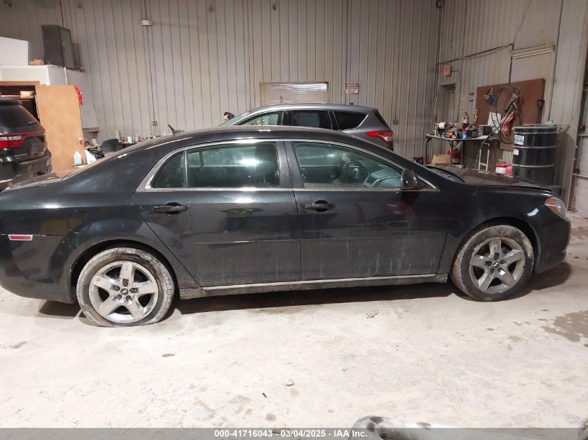 2010 Chevrolet Malibu Lt VIN: 1G1ZC5EB7AF169817 Lot: 41716043