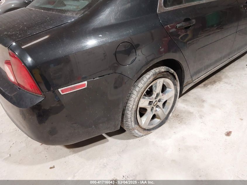 2010 Chevrolet Malibu Lt VIN: 1G1ZC5EB7AF169817 Lot: 41716043