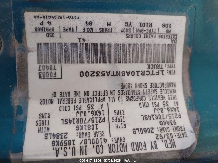 1992 Ford Ranger VIN: 1FTCR10A8NTA53200 Lot: 41716206