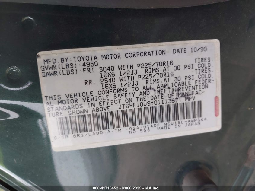 2000 Lexus Rx 300 VIN: JT6HF10U9Y0111367 Lot: 41716452