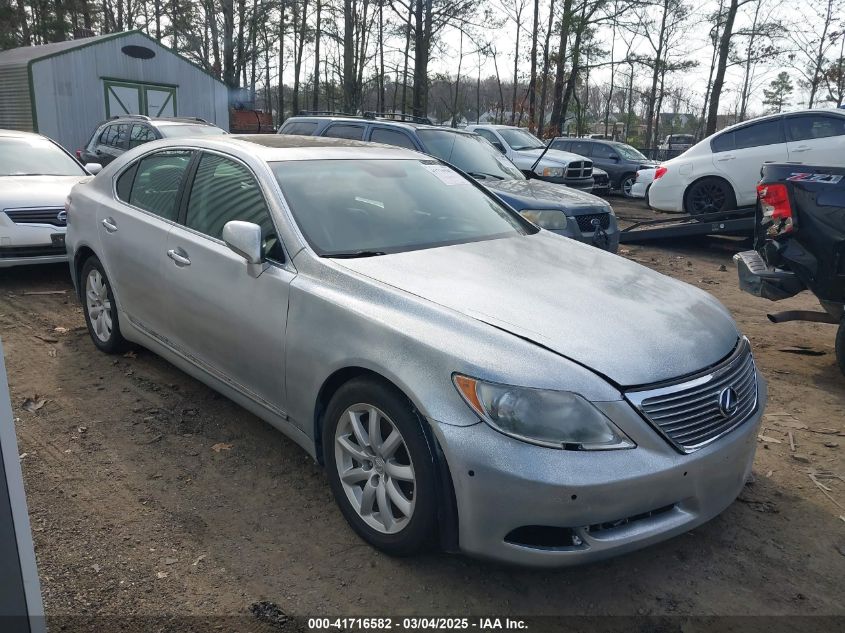 2008 Lexus LS460