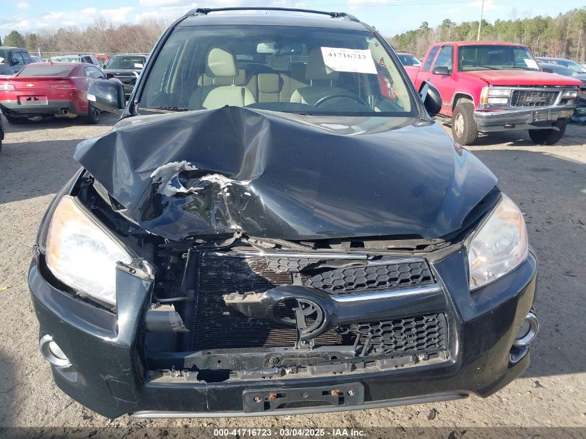 2011 Toyota Rav4 VIN: 2T3YF5DV2BW070404 Lot: 41716723
