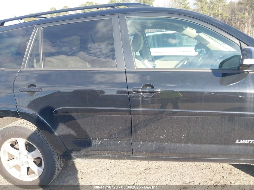 2011 Toyota Rav4 VIN: 2T3YF5DV2BW070404 Lot: 41716723