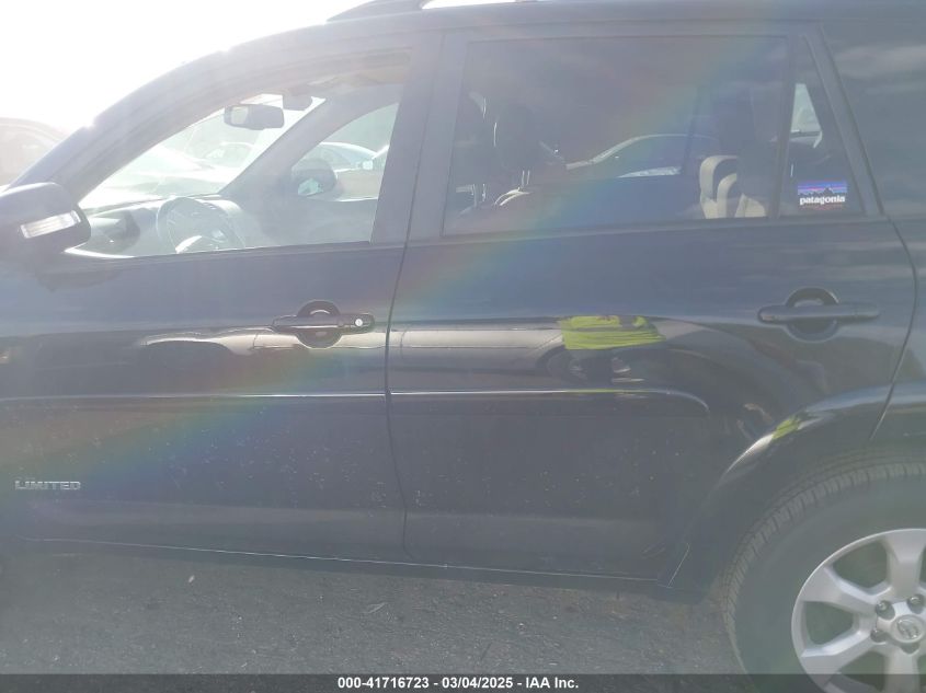 2011 Toyota Rav4 VIN: 2T3YF5DV2BW070404 Lot: 41716723