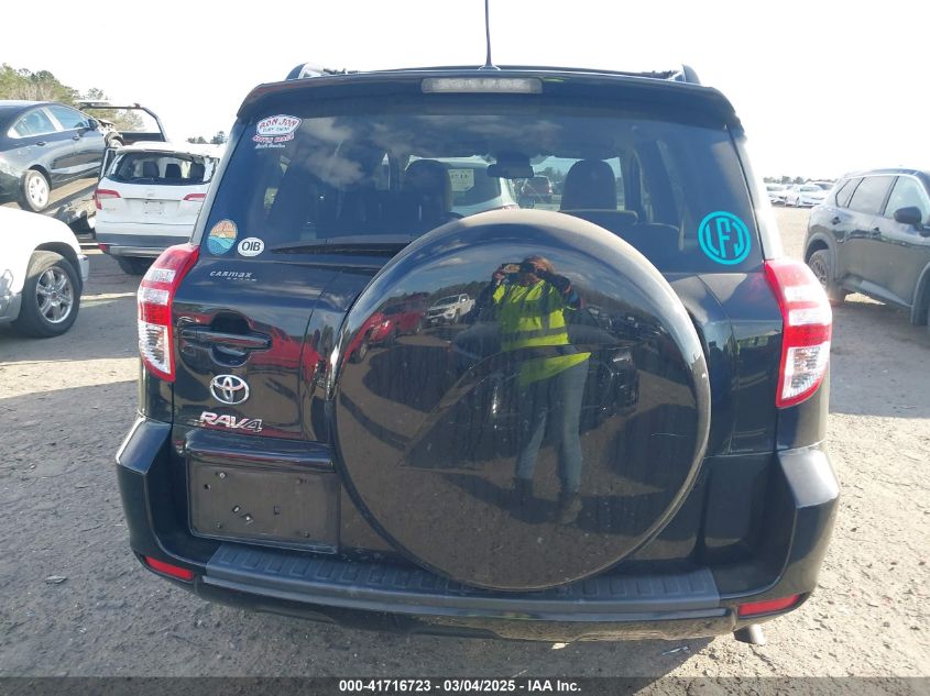 2011 Toyota Rav4 VIN: 2T3YF5DV2BW070404 Lot: 41716723