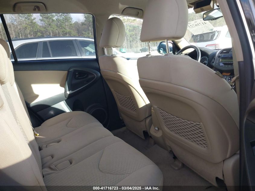 2011 Toyota Rav4 VIN: 2T3YF5DV2BW070404 Lot: 41716723