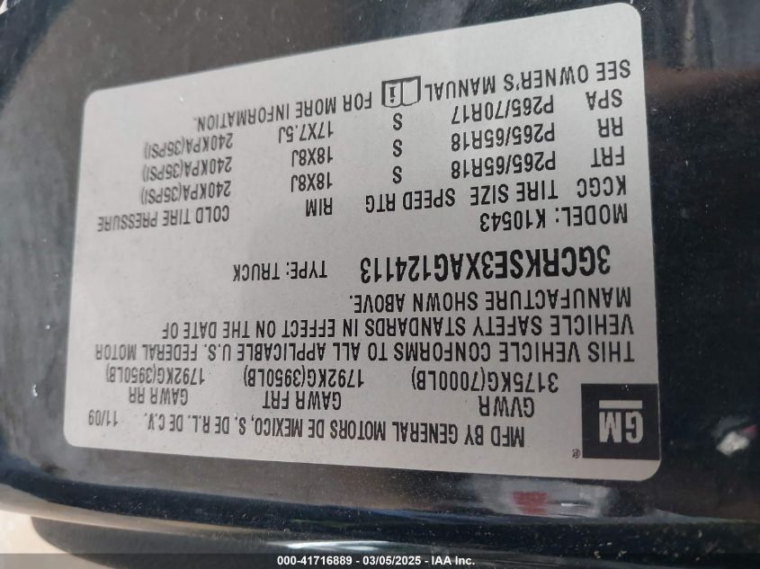 2010 Chevrolet Silverado 1500 Lt VIN: 3GCRKSE3XAG124113 Lot: 41716889