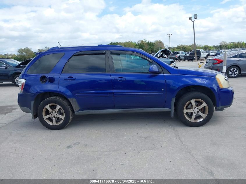 2007 Chevrolet Equinox Lt VIN: 2CNDL73F876004019 Lot: 41716978