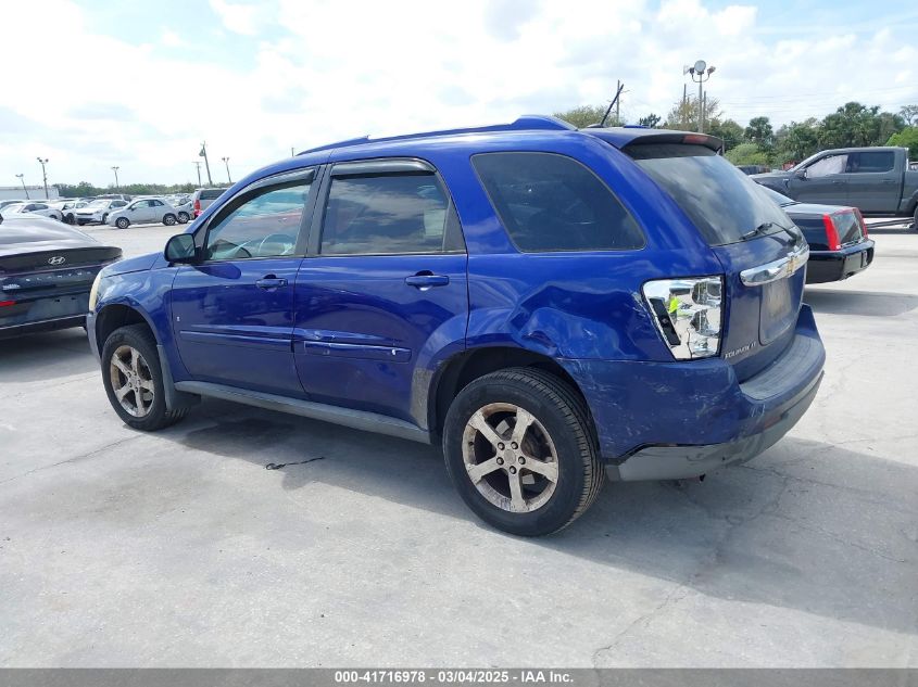 2007 Chevrolet Equinox Lt VIN: 2CNDL73F876004019 Lot: 41716978