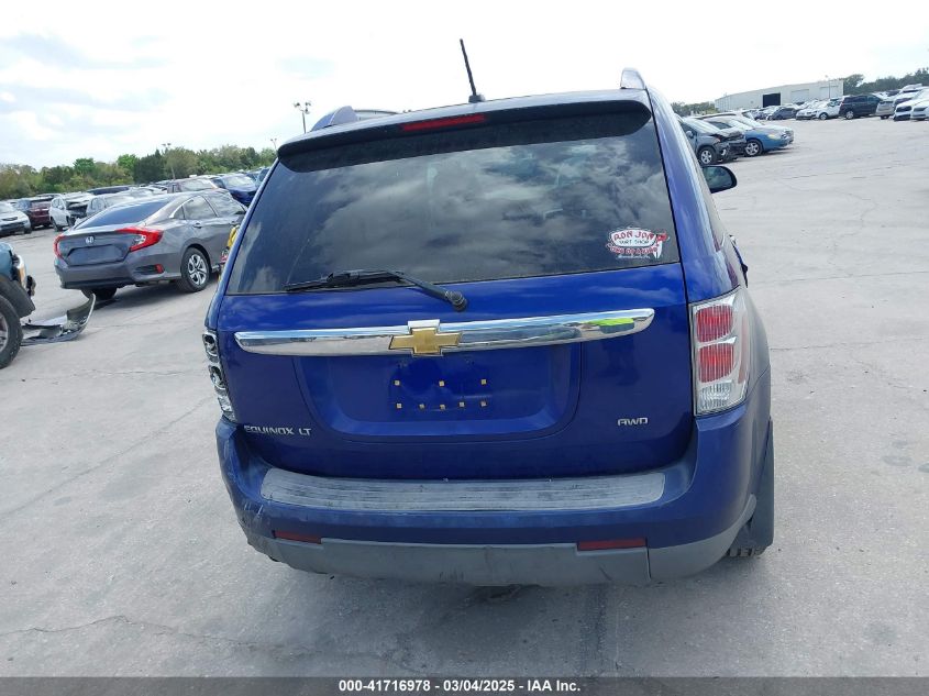 2007 Chevrolet Equinox Lt VIN: 2CNDL73F876004019 Lot: 41716978