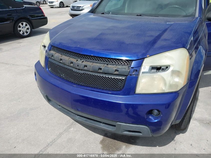 2007 Chevrolet Equinox Lt VIN: 2CNDL73F876004019 Lot: 41716978