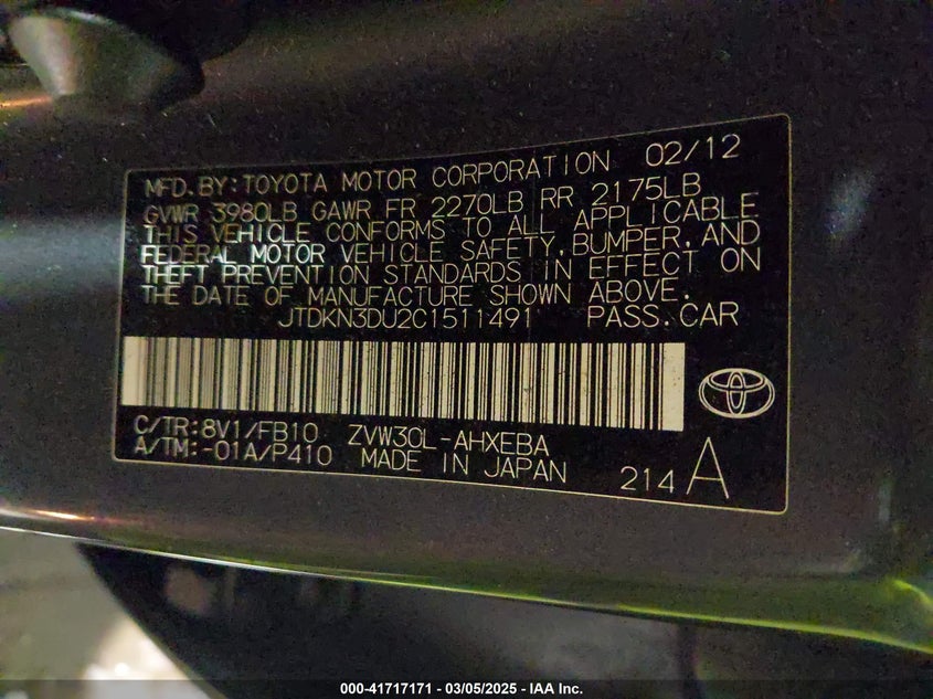 2012 TOYOTA PRIUS VIN: JTDKN3DU2C1511491