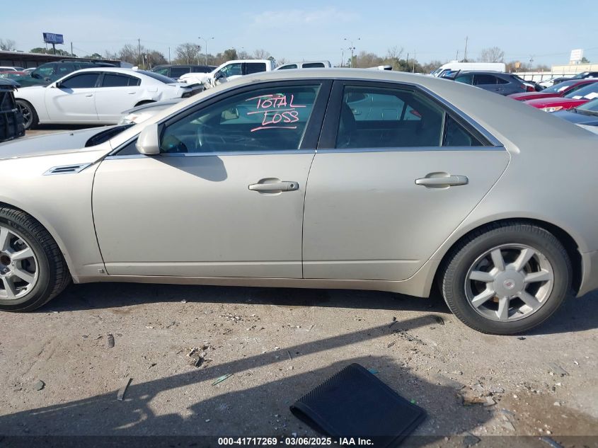 2008 Cadillac Cts Standard VIN: 1G6DF577080206515 Lot: 41717269
