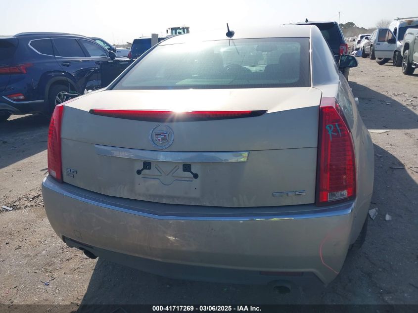 2008 Cadillac Cts Standard VIN: 1G6DF577080206515 Lot: 41717269