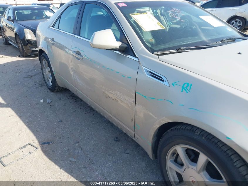 2008 Cadillac Cts Standard VIN: 1G6DF577080206515 Lot: 41717269