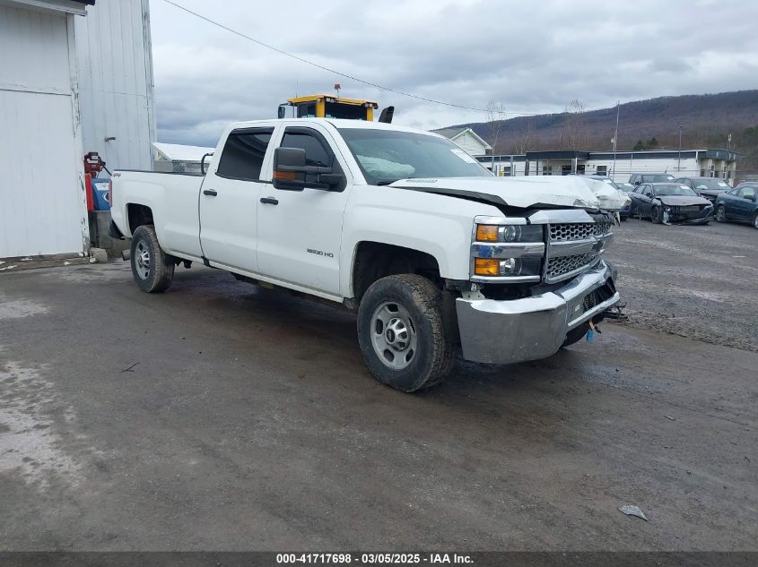 2016 Chevrolet Silverado 2500hd
