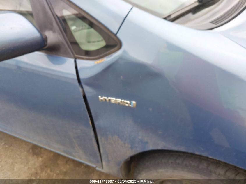 2006 Toyota Prius VIN: JTDKB20U767533416 Lot: 41717807