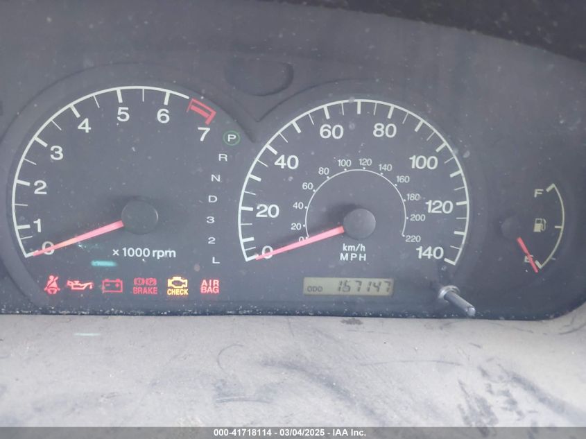 2003 Hyundai Elantra Gls/Gt VIN: KMHDN45D83U586168 Lot: 41718114