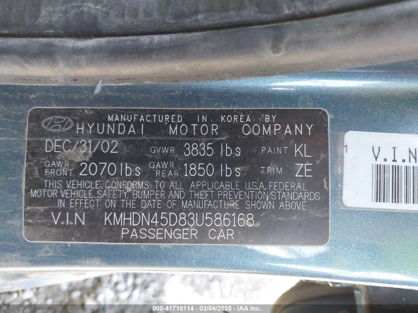 2003 Hyundai Elantra Gls/Gt VIN: KMHDN45D83U586168 Lot: 41718114