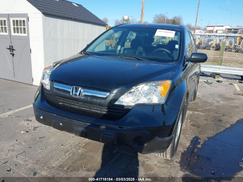 2009 Honda Cr-V Lx VIN: 5J6RE48379L045375 Lot: 41718184
