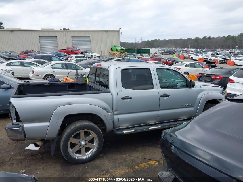 2008 Toyota Tacoma Prerunner V6 VIN: 3TMJU62N78M067532 Lot: 41718544