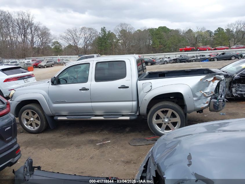 2008 Toyota Tacoma Prerunner V6 VIN: 3TMJU62N78M067532 Lot: 41718544