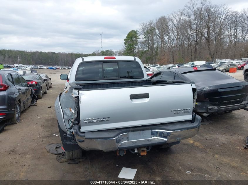 2008 Toyota Tacoma Prerunner V6 VIN: 3TMJU62N78M067532 Lot: 41718544