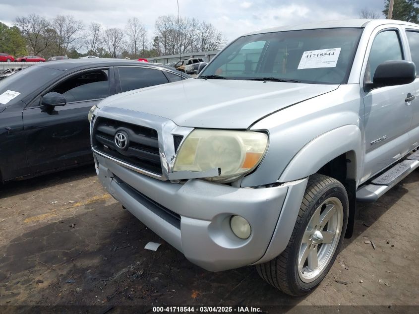 2008 Toyota Tacoma Prerunner V6 VIN: 3TMJU62N78M067532 Lot: 41718544