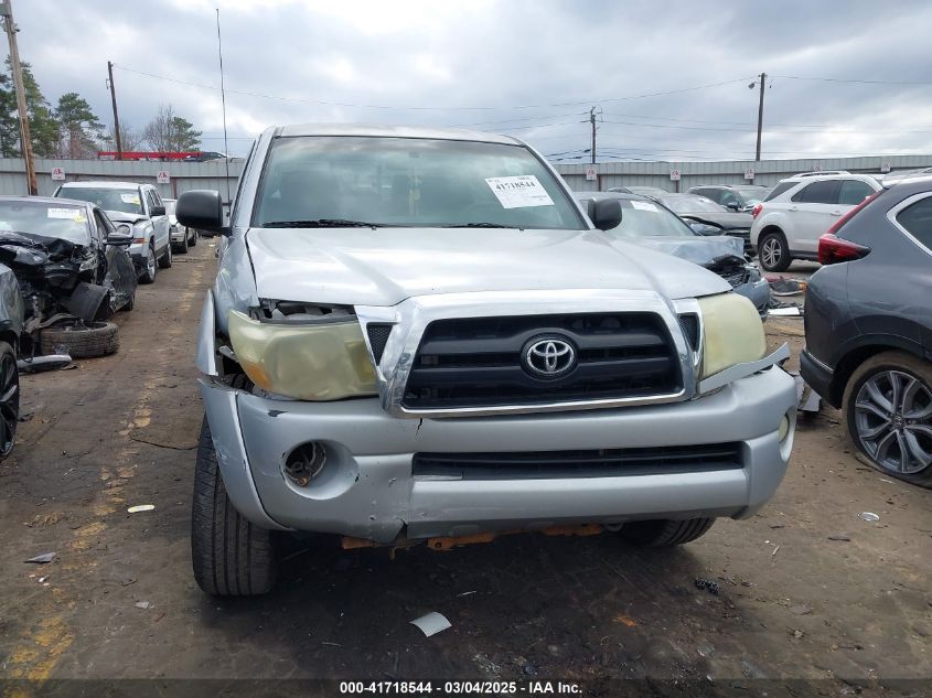 2008 Toyota Tacoma Prerunner V6 VIN: 3TMJU62N78M067532 Lot: 41718544