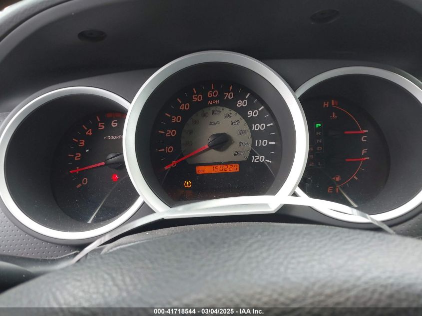 2008 Toyota Tacoma Prerunner V6 VIN: 3TMJU62N78M067532 Lot: 41718544