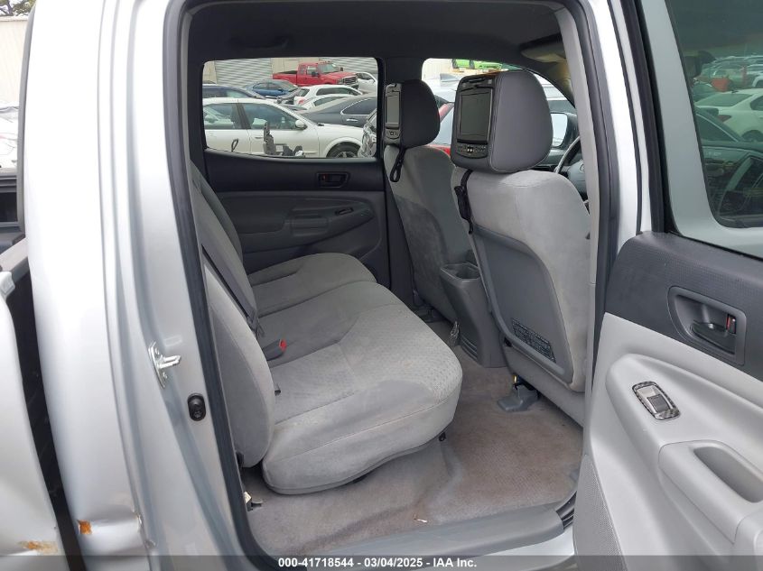 2008 Toyota Tacoma Prerunner V6 VIN: 3TMJU62N78M067532 Lot: 41718544