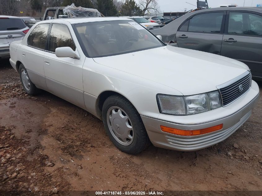 1993 Lexus Ls