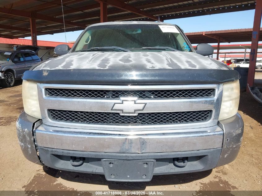 2008 Chevrolet Silverado 1500 Lt1 VIN: 2GCEC13C281185791 Lot: 41718808